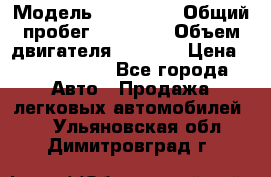  › Модель ­ Bentley › Общий пробег ­ 73 330 › Объем двигателя ­ 5 000 › Цена ­ 1 500 000 - Все города Авто » Продажа легковых автомобилей   . Ульяновская обл.,Димитровград г.
